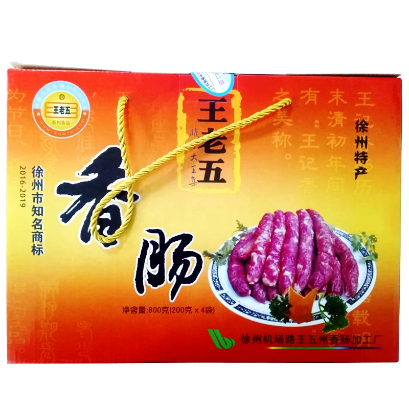 

Колбасная свиная колбаса Wang Lao Wu 800 г