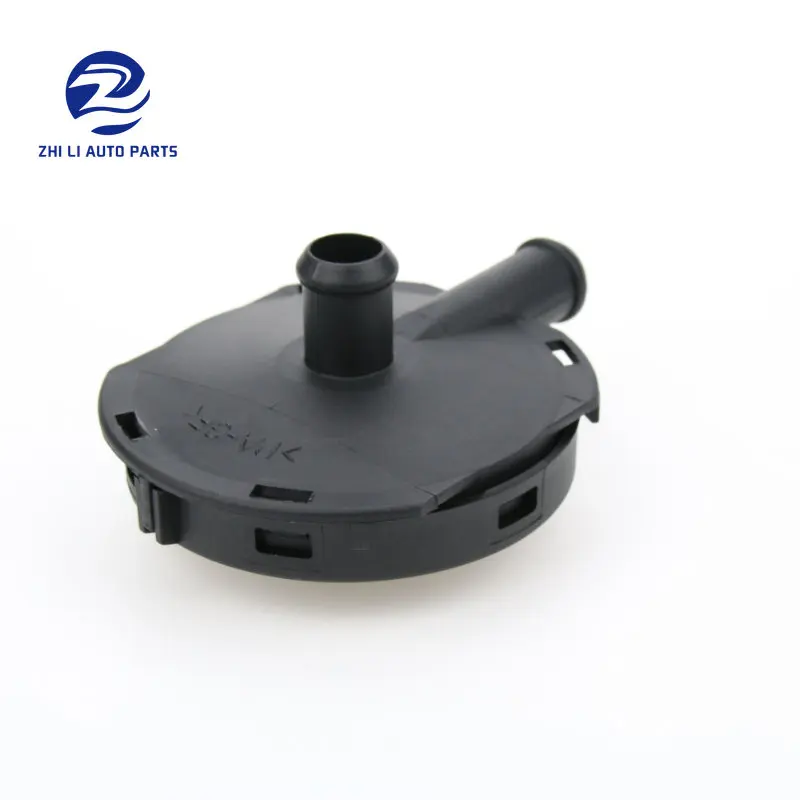 077103245B клапан на вентиляционное отверстие корпуса двигателя для Audi A6 A8 Passat YTQL -596