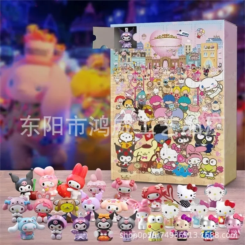 Адвент-календарь Диснея на 2024