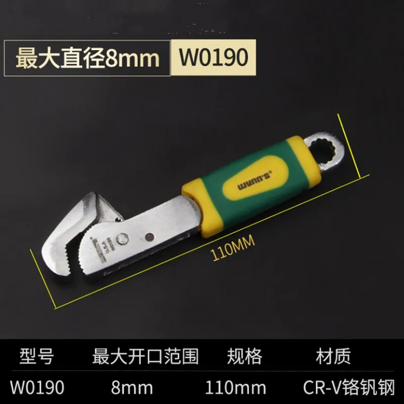 

Отправка! Новый профессиональный автомобильный гаечный ключ, регулируемый ремонтный гаечный ключ, инструмент для выравнивания колес