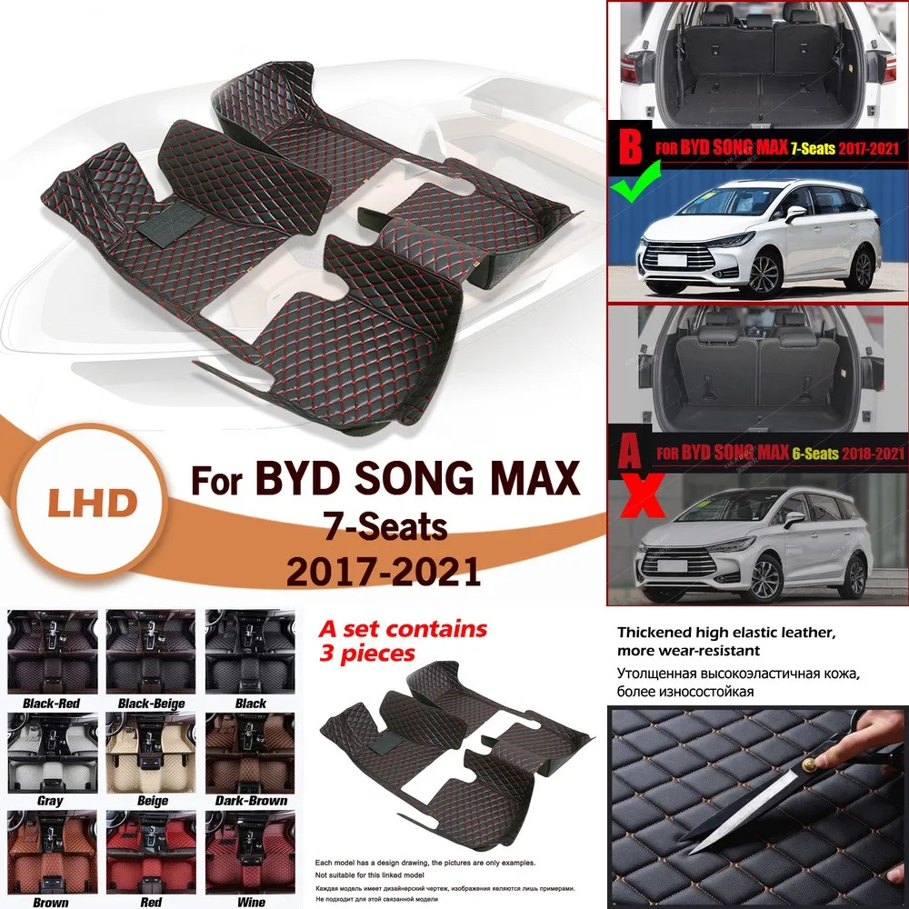 Car Floor Mats For BYD Song MAX Seven Seats 2017 2018 2019 2020 2021 Custom Auto Foot Pads Hot Sales