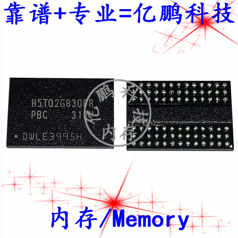 

5 шт., оригинальная новая быстрая память FBGA DDR3 1600 Мбит/с, память 2 Гб