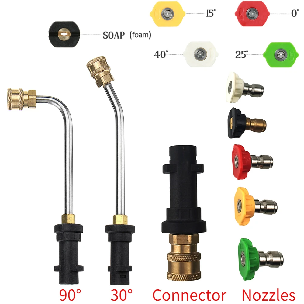 High Pressure Washer Gun Adapter 30Degree Extension Wand Lan