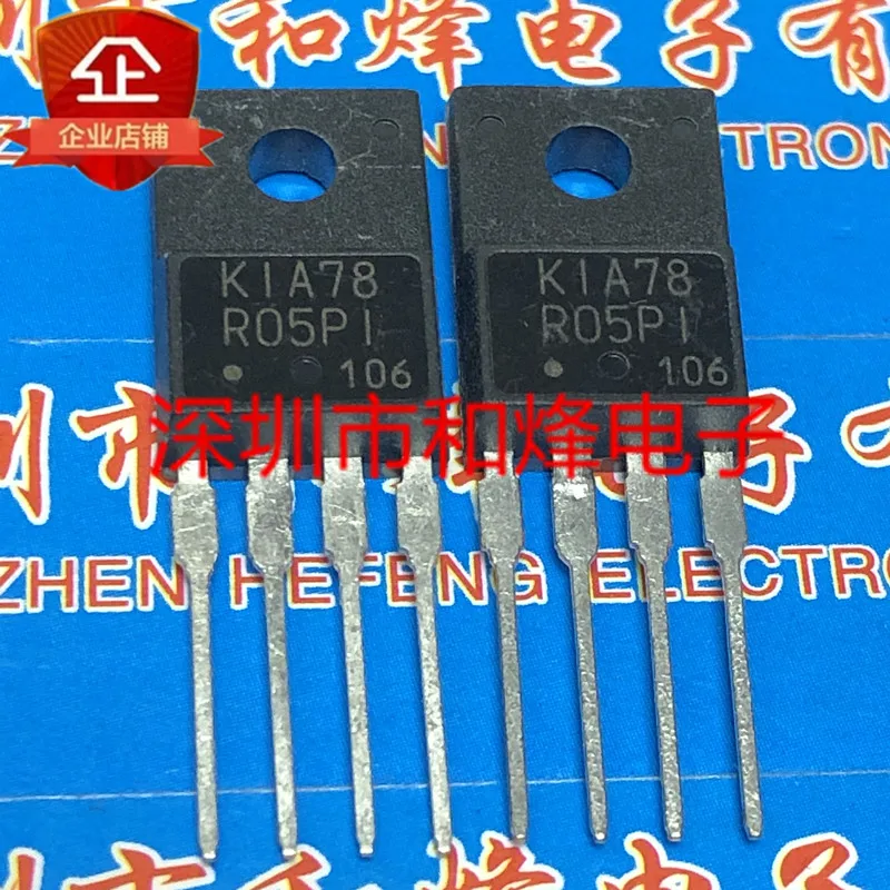 

5 шт., модель KIA78R05PI TO-220F-4 5V