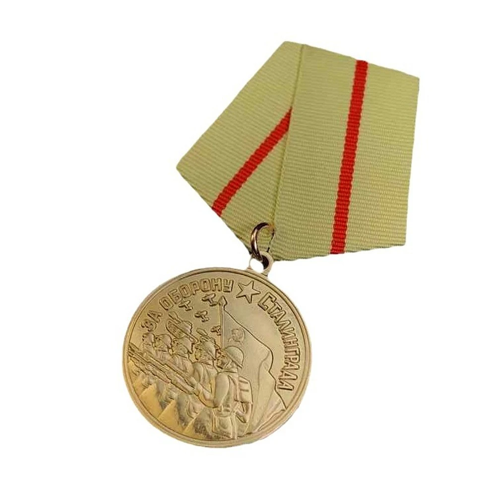 

Медаль Ордена обороны Советского Союза булавкa