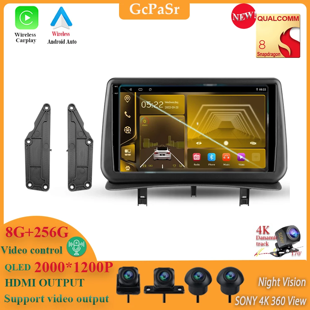 

Автомагнитола Qualcomm Snapdragon для Renault Clio 3 2005-2014, мультимедийный видеоплеер с GPS-навигацией, Android 13, 2din, dvd-радио