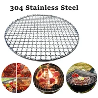 round stainless steel bbq grill roast mesh net non stick barbecue baking pan steam net camping hiking outdoor mesh wire net