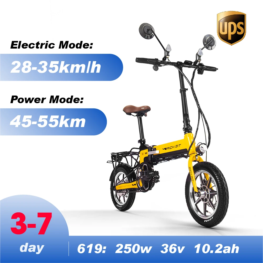 

[ EU STOCK] RICHBIT 14 Inch Mini Ebike 250W 36V 10.2 AH Battery Electric Bike Pedal Assist Folding City Electric Bike