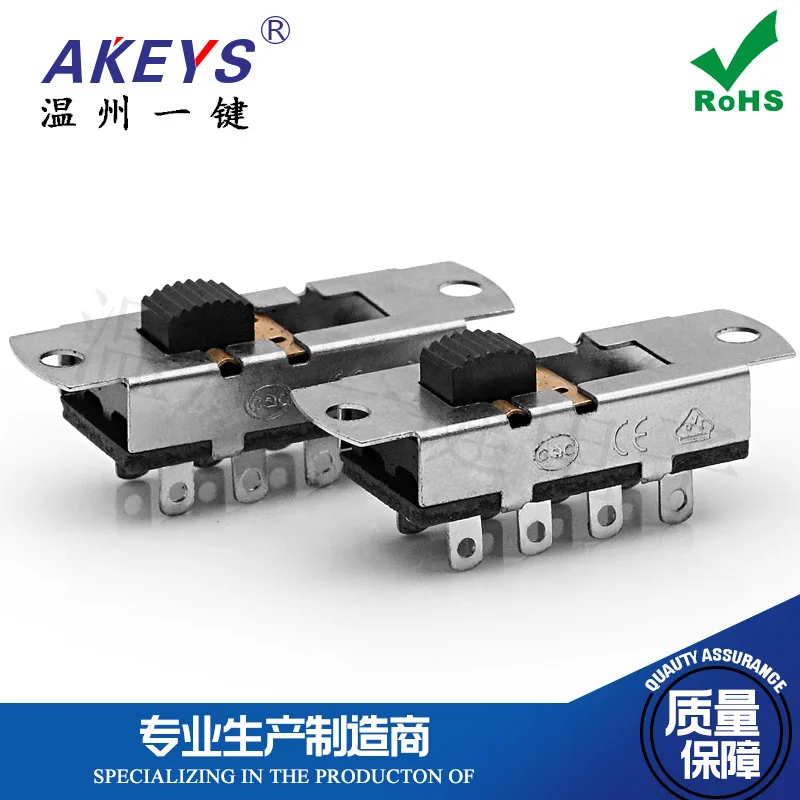 10 шт. SS-23L03 2P3T высота ручки 7 мм двухрядный 8-контактный 3-ступенчатый раздвижной