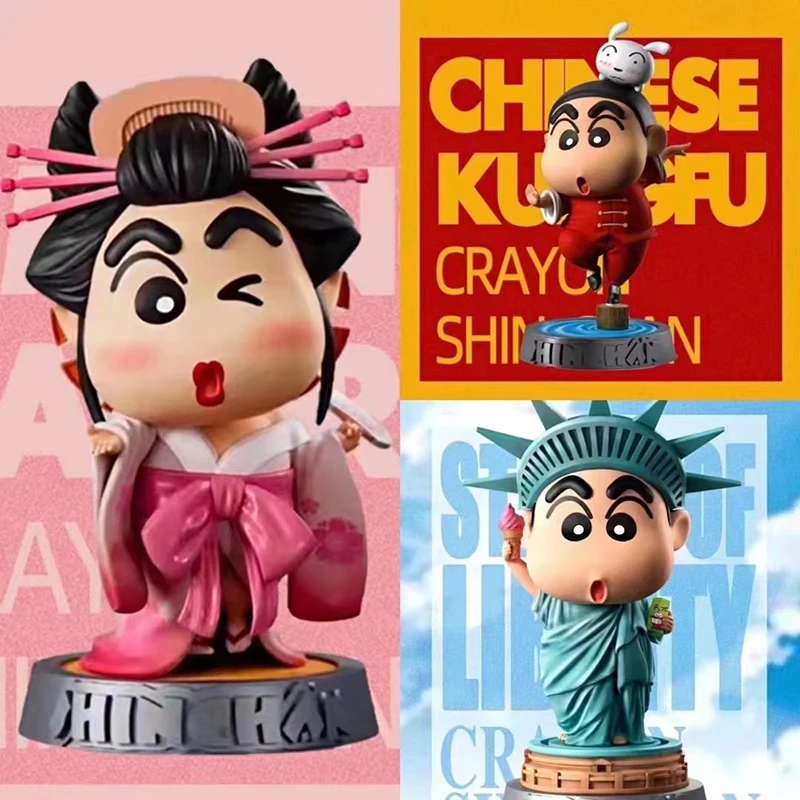 Экшн-фигурка Crayon Shin-chan нохара Shinnosuke Globetrotting серия китайская кунфу Кабуки