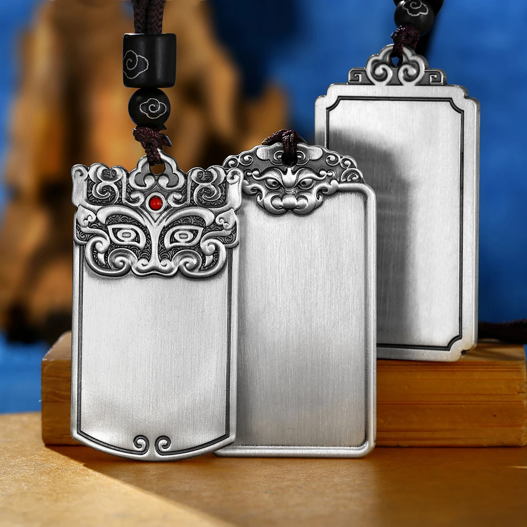 

DS Retro Gluttonous Pattern Tang Lion Pixiu Blank Card Men's Ancient Law Auspicious Cloud Pendant Female Ethnic Style Jewelry