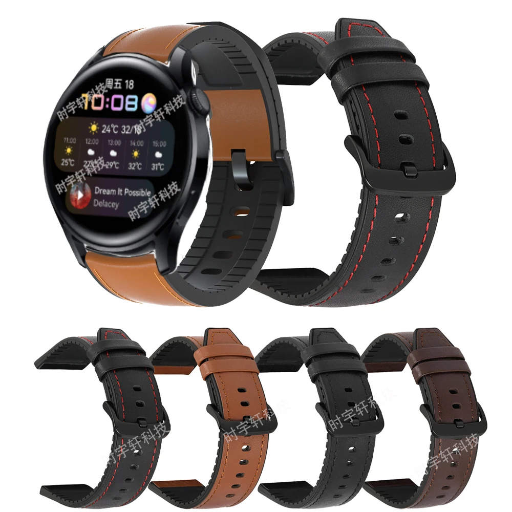 Купить Ремешок Для Часов Huawei Watch