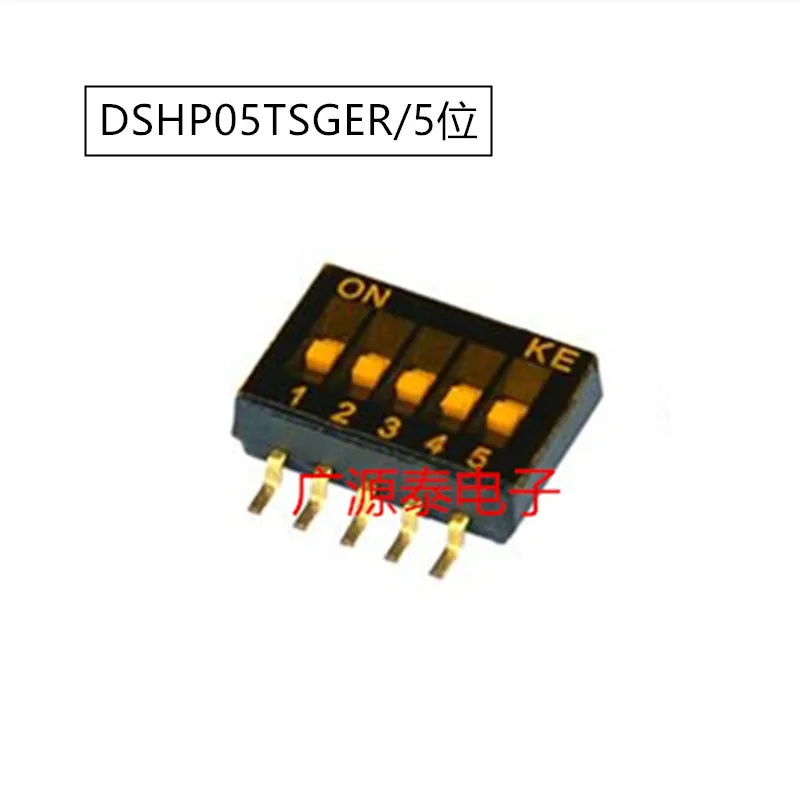 

10/100PCS SMD DIP Switch DSHP02TSGER 01/02/03/04/05/06/08/10P Pin 1.27mm