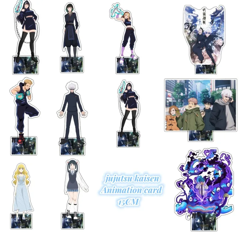 

2022 Japanese Anime Jujutsu Kaisen Acrylic Stand Key Chain Desktop Display Decorative Accessories Action Figures Decorated Cospl