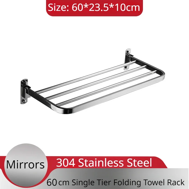 

Золотая складная вешалка для полотенец из нержавеющей стали