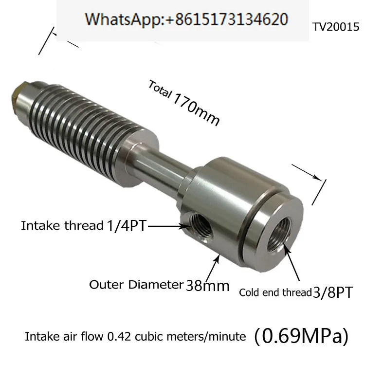 

heat sink pneumatic Vortex tube cooler Cold Air Gun, Vortex Refrigerator Cold Air Generator