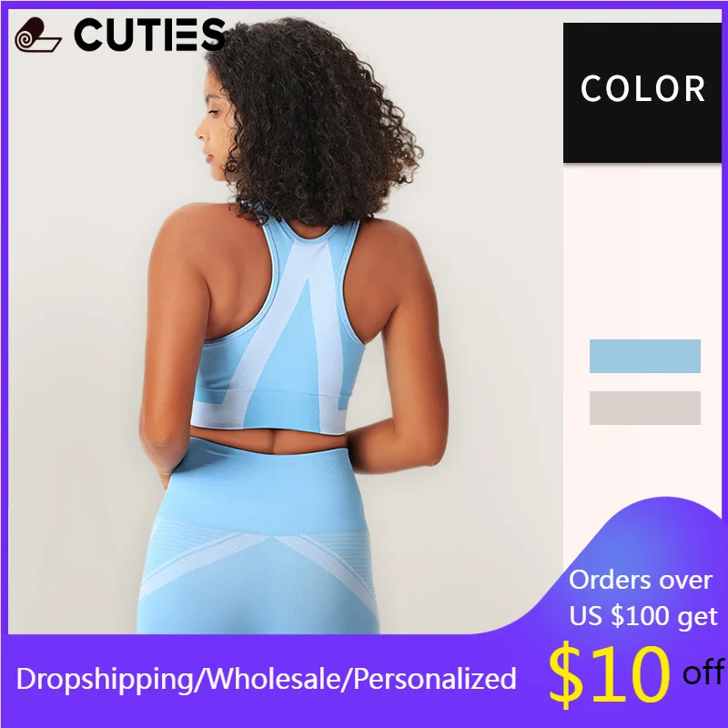 Seamless Women Sport Shorts Outfit Woman Dry Drying Top Fitness Women's Gym Clothes Tights Leggings Yoga Sports Divers Sexy Bra |