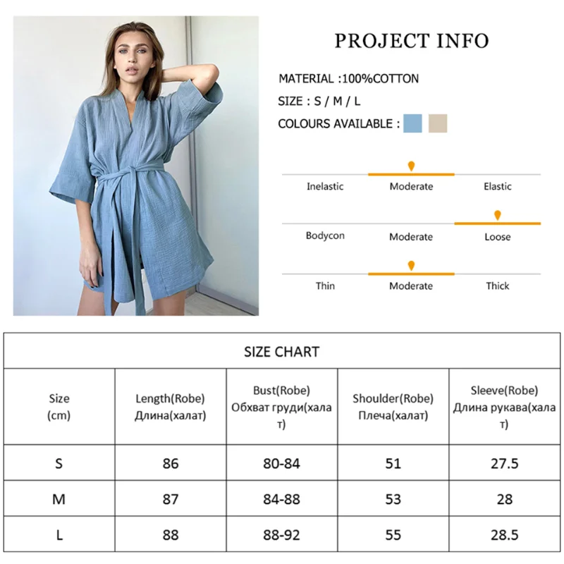 Bathroom Nightgown Black Gauze Cotton Robe Women's Pajamas Home Soft Sexy Bathing Short Robe Solid Color Forest Department