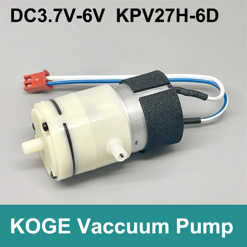 

Оригинальный компактный вакуумный молокоотсос Koge KPV27H-6D DC 6 в 310