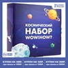 Изображение товара 0
