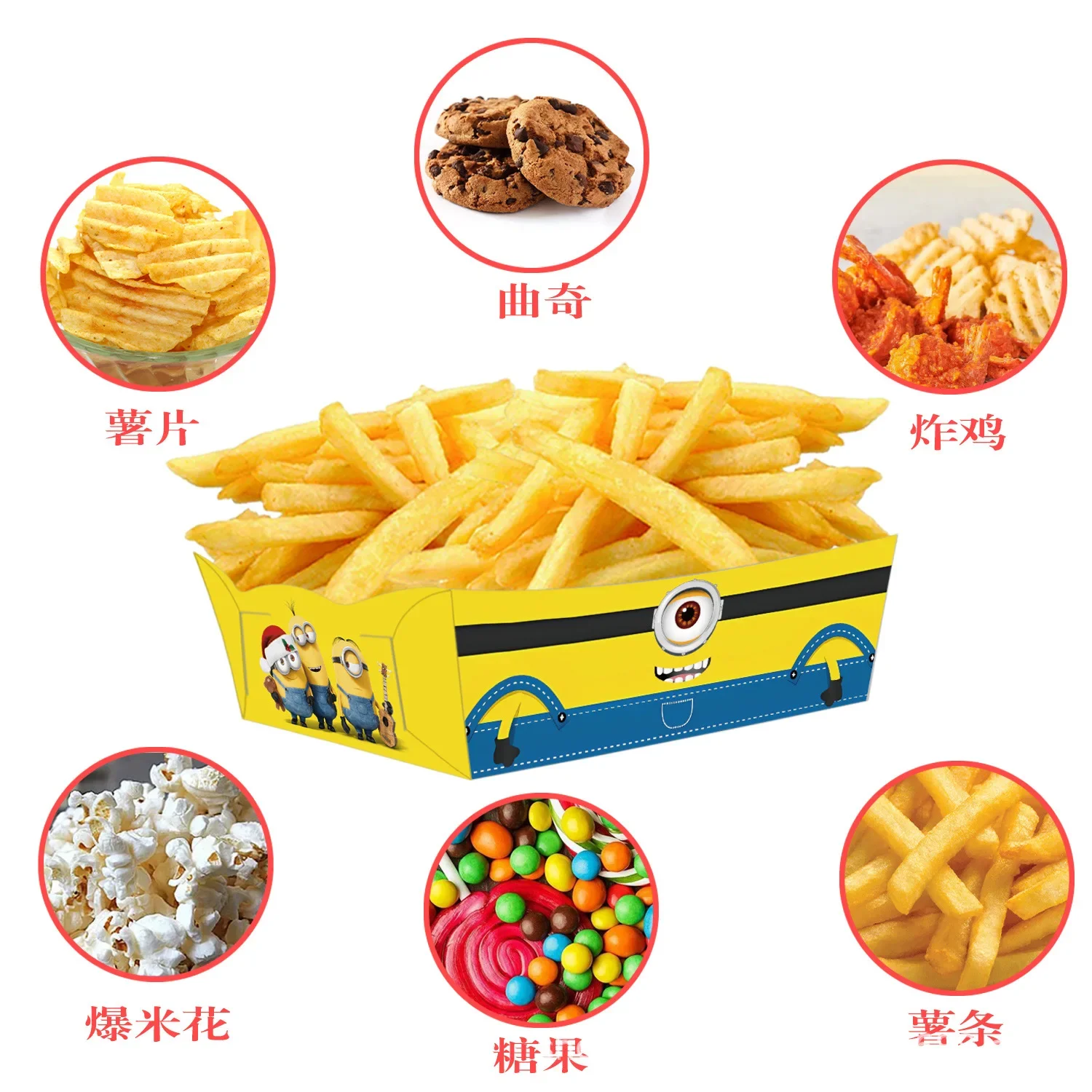 Тема миньонов коробки для конфет на Хэллоуин фишки поздравительные открытки