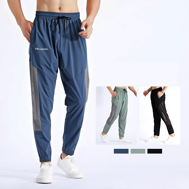 

2022 Cycling Pants Men Quick Fishing Wear Riding Pants For Bicycle Outdoor Sport Casual Basketball Bicycle MTB Trousers Ciclismo