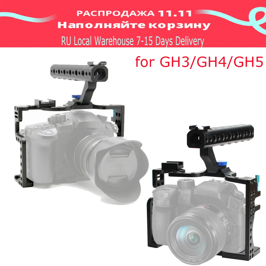 Защитный чехол для камеры GH3 GH4 GH5 с верхней ручкой видеокамеры Panasonic Lumix DSLR - купить