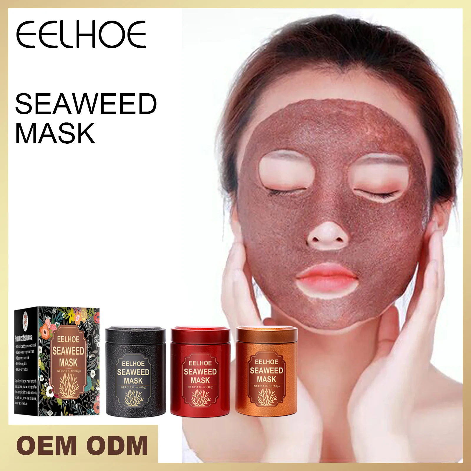 

EELHOE натуральная маска из морских водорослей уход за кожей морские водоросли маска для лица увлажняющая сужающая поры отбеливающая маска дл...