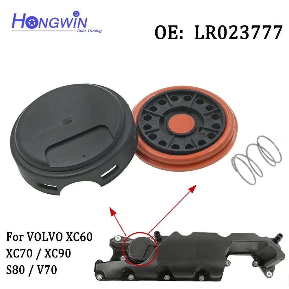 

LR009326 LR006860 30788481 LR023777 крышка клапана двигателя для Land Rover Freelander Volvo XC60 XC70 XC90 S80 V70 2007 2008-2015