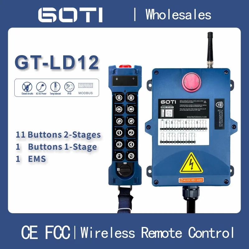 Промышленный беспроводной пульт дистанционного управления GT-LD12 подъемный кран
