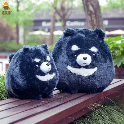 

Cute pet alliance round rolling Bomei Dog Plush Doll large grab doll cross-border hot sales