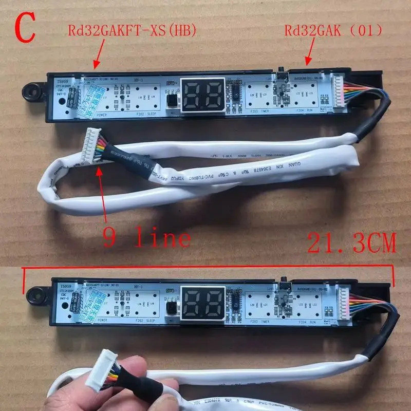 

Разъём для кондиционера TCL T5959 TL RD32GAKFT-XS(HB) RD32GAK01