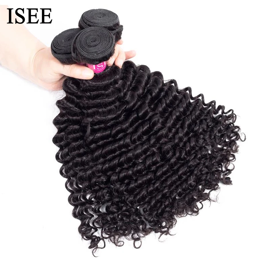 

Brazilian Human Hair Bundles Natural Color Free Shipping 3/4 Bundles Hair Extension ISEE Brazilian Deep Wave Hair Weave Bundles