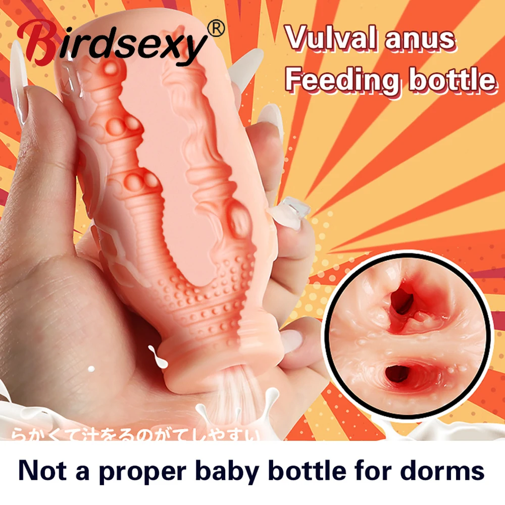 Мужской мастурбатор чашка секс-игрушки для мужчин реалистичная вагина мягкая