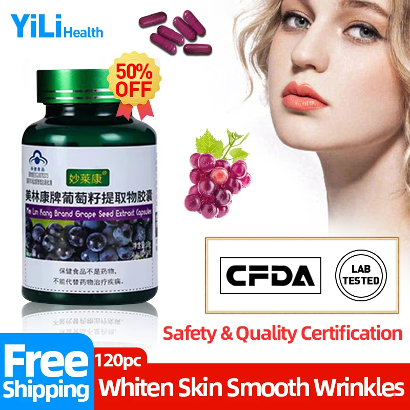 

Beauty Collagen Capsules Whitening Supplement Pills Antioxidant Grape Seed Extract Wrinkles Removal Anti Aging CFDA Approve