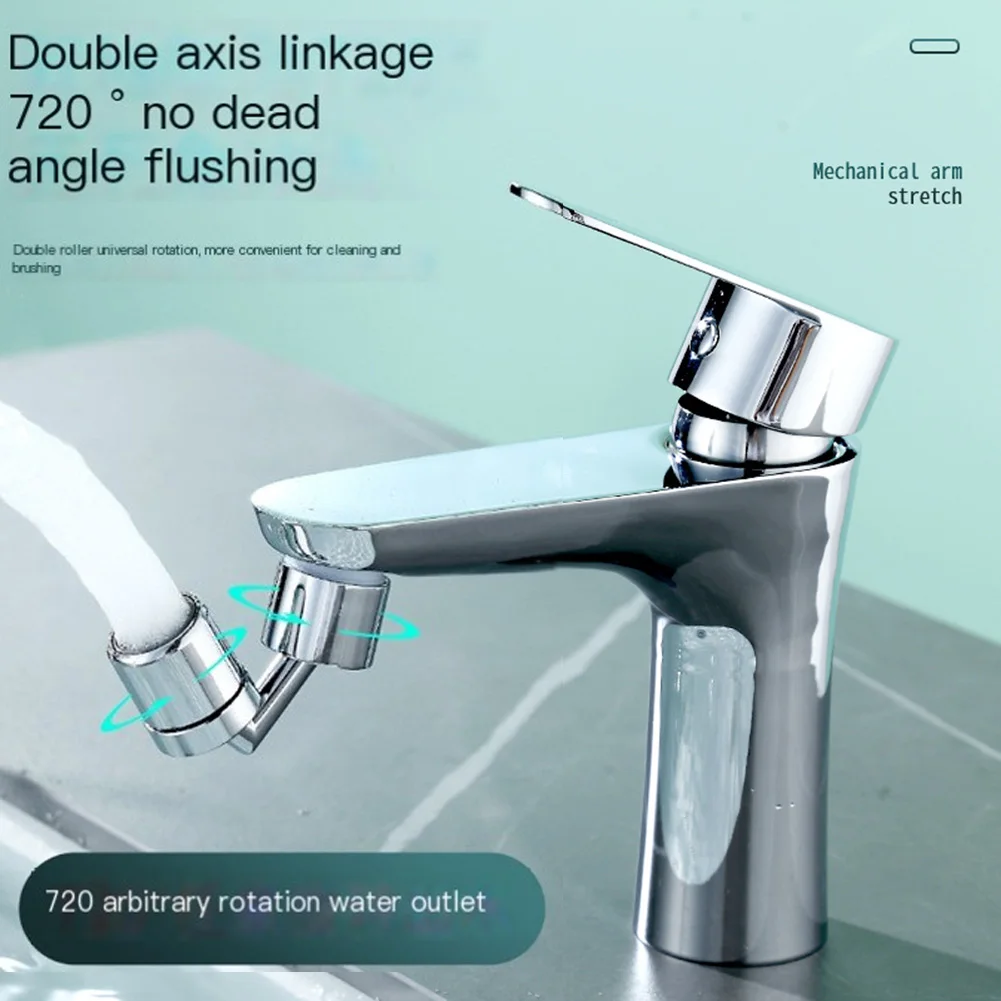 

New ABS Silver 6.5x2.5cm 720° Universal Household Bathroom Kitchen Faucet Rotatable Water Bubbler Splash-proof Rocker Arm 1PCS