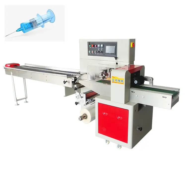 

Factory wholesale price syringe gauze swab screw packing machine