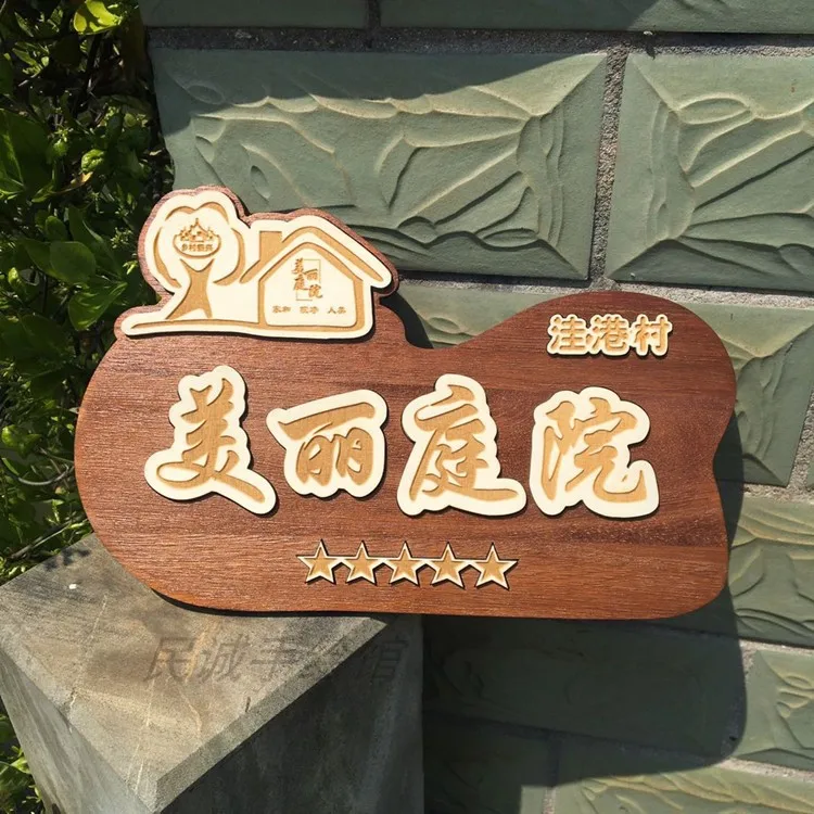 

Оптовая продажа, индивидуальные красивые деревянные знаки для двора, резная трехмерная надпись, девиз семьи креативной деревни
