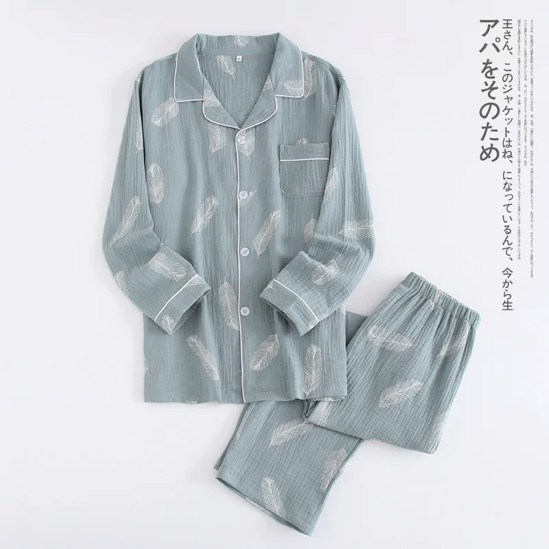 New Spring Autumn Men's Pajamas Set 2 Pieces Pyjamas Pijamas Homewear Set Cotton Long Sleeves PJ Set