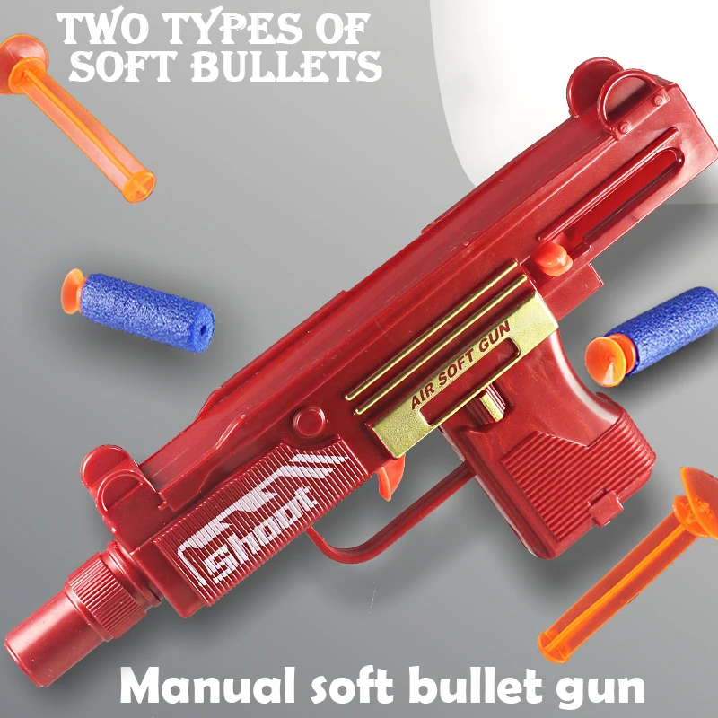 Мягкая игрушка-Пуля для мальчиков крутая игрушка пули из пенопласта