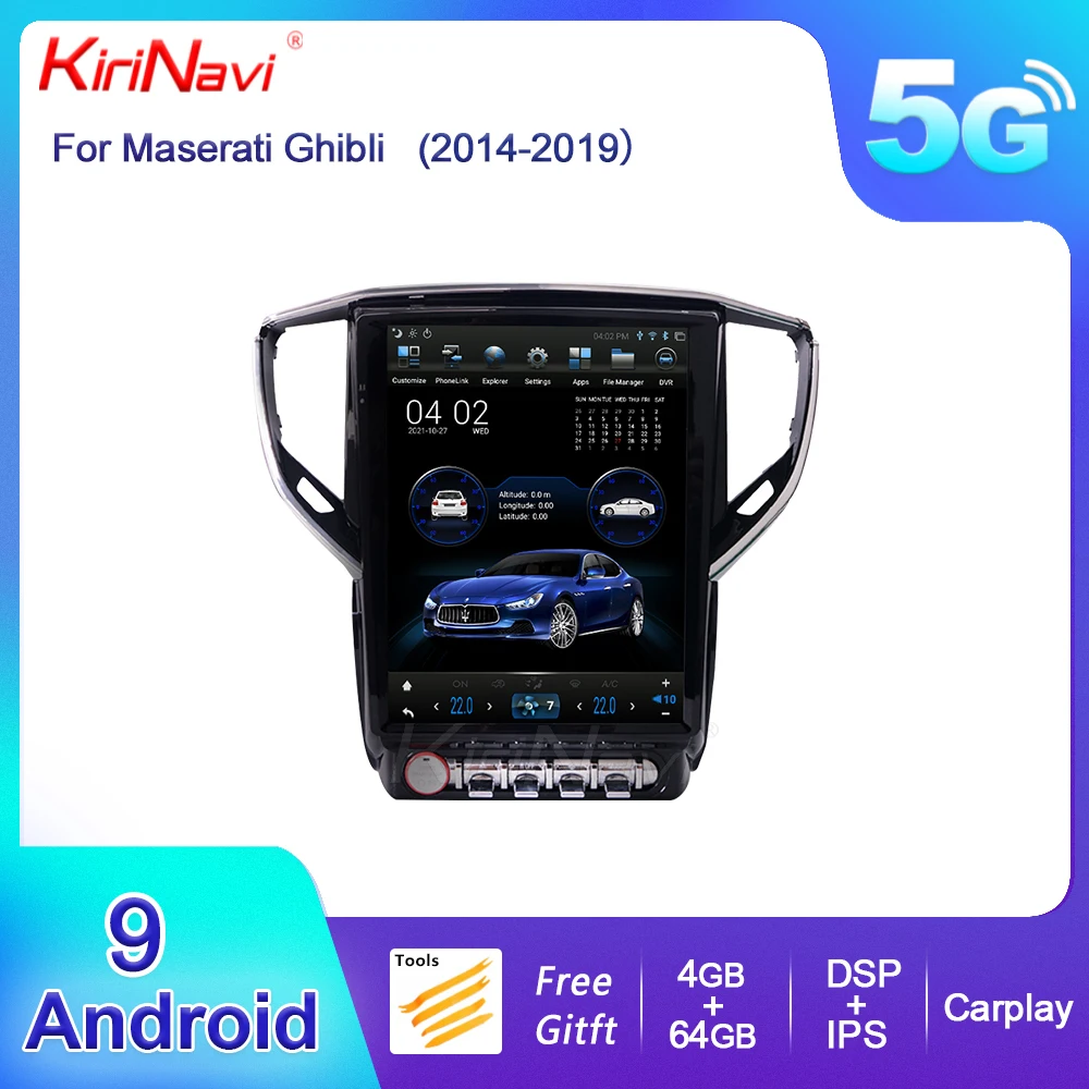 

KiriNavi 12.1" Vertical Screen Tesla Style 1 Din Android Car Radio For Maserati Ghibli 2014-2019 Dvd Multimedia Player Auto GPS