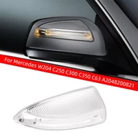 left right door side mirror turn signal light led lights rear view mirror light for mercedes w204 c63 c300 c350 car accessories