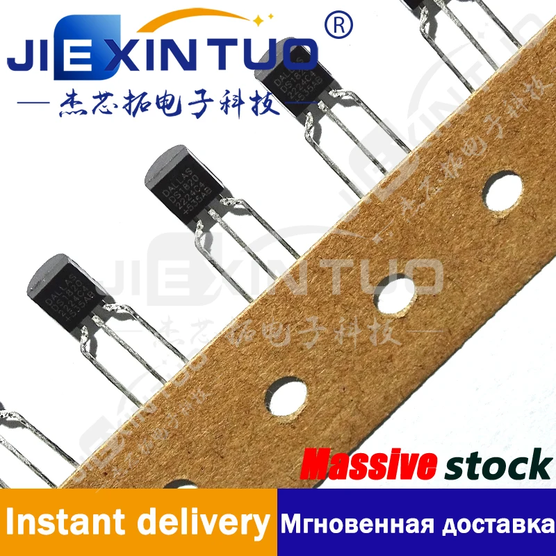 

DS18S20+T&R SENSOR DIGITAL -55C-125C TO92-3 Temperature Sensor Digital, Local -55°C ~ 125°C 9 b TO-92-3