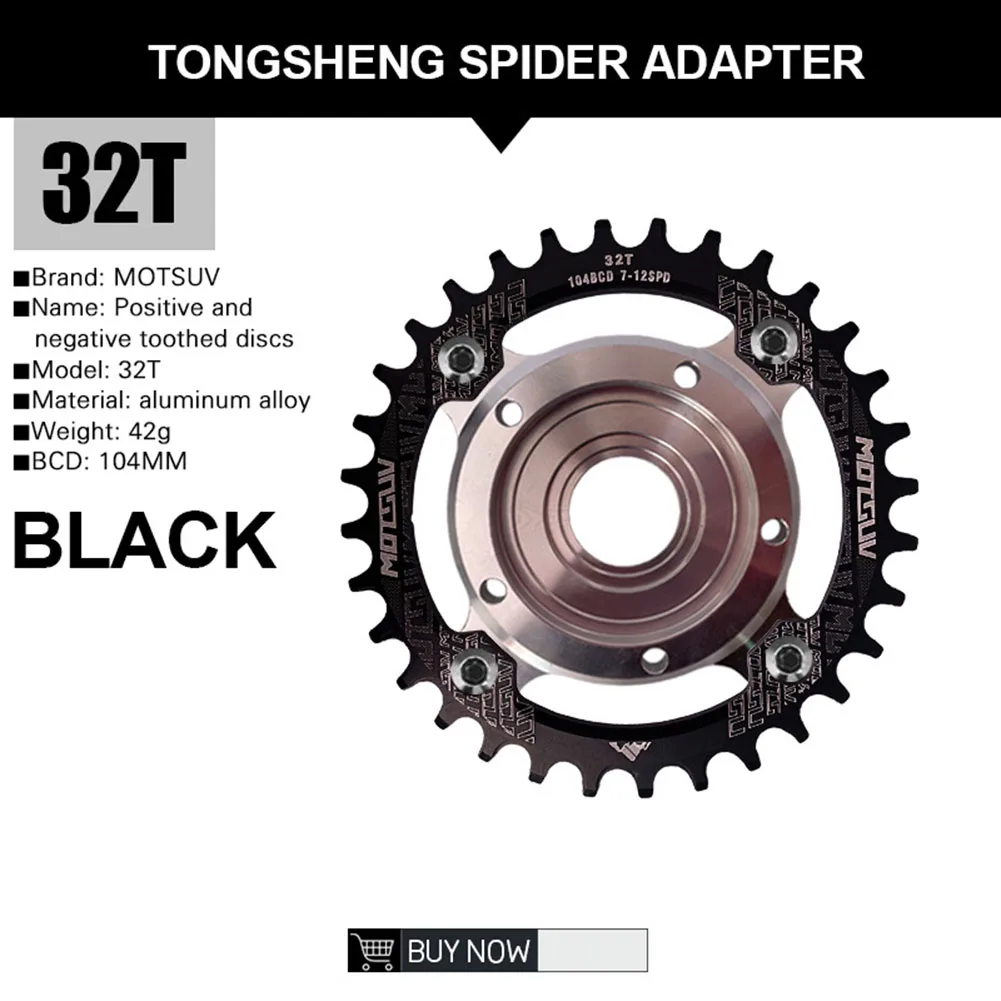 

Bicycle Bike Tongsheng Center Motor Chain Ring 32T 34T Chainring Positive And Negative Tooth Plate + Converter Set Modification
