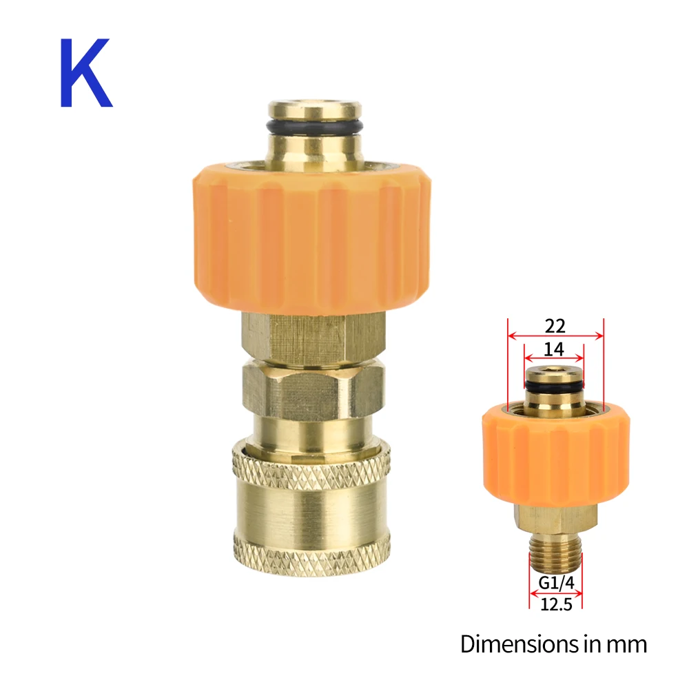 

Адаптер Быстрого Подключения Для Мойки Высокого Давления, Фитинг 1/4 Дюйма, Пистолетная Рукоятка