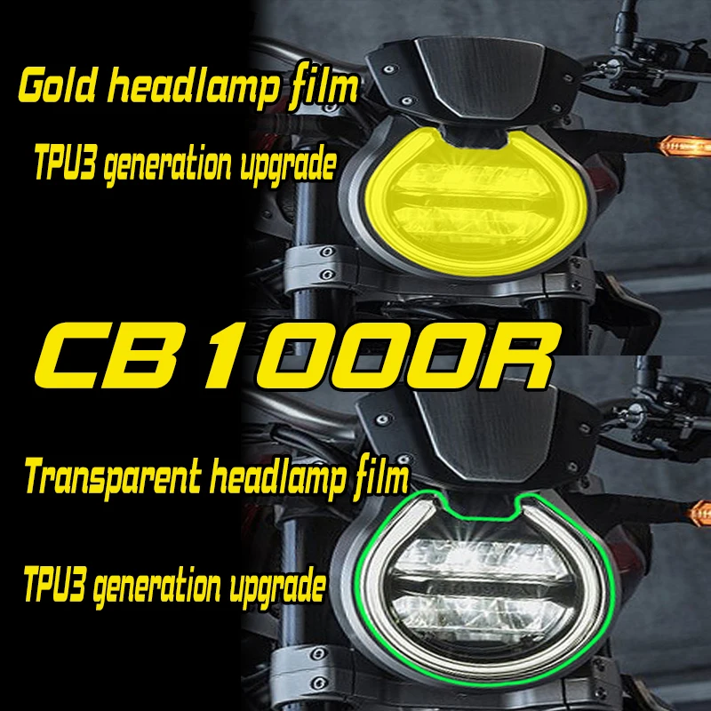 

Applicable to Honda CB1000R headlight instrument film waterproof and high-definition instrument screen film explosion-proof prot