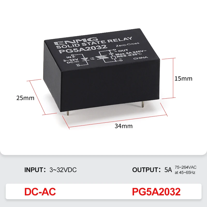 

ENMG SSRPCB твердотельное реле PG5D6132 3~32В