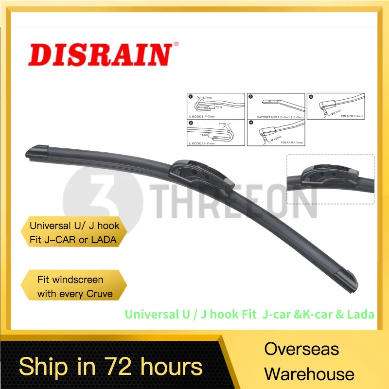 

1PC DISRAIN Wiper Blade U Type Universal UJ Hook 14"16"17"18"19"20"21"22"24"26"28" Windscreen With Belgium Wiper Frame LHD/RHD