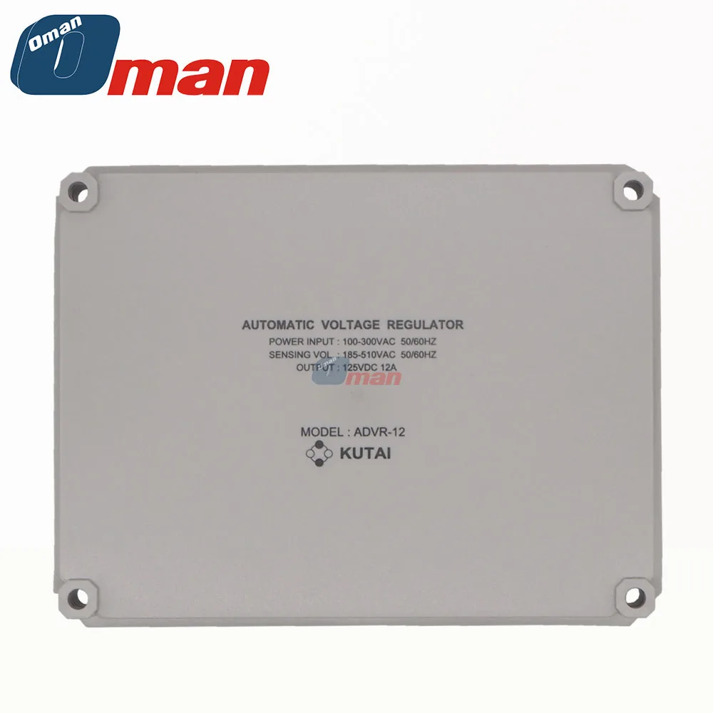 ADVR-12 Автоматический регулятор напряжения KUTAI для генераторов 12 А AVR