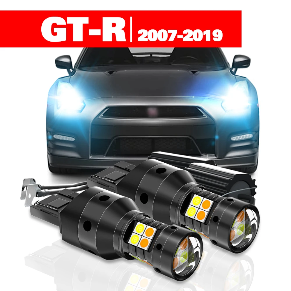 

Аксессуары для Nissan GT-R GTR 2007-2019, 2 шт., двухрежимный сигнал поворота + дневные строки, 2008, 2009, 2010, 2011, 2012, 2013